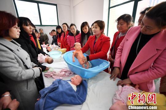 江西雙輪驅動 家政服務業提質擴容與健身服務融合發展