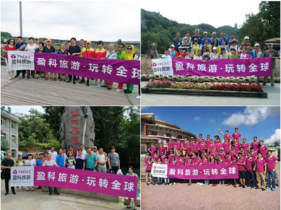 盈科旅游業務落地運營見成效，蘇州分公司單月營收突破1600萬