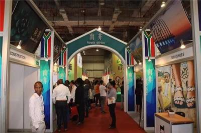 2018廣東海絲博覽會今日開幕！這份旅游業務逛展全攻略請收好